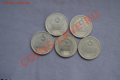 1р 2001г, 10 лет СНГ-5шт, из оборота до 2.11.13г - 1_новый размер.JPG
