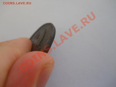 2 Копейки 1811 (ЕМ-НМ) (Гурт-Шнур). Окончание в 22.00, 31.10 - 21.JPG