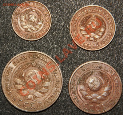 Набор 1, 2, 3, 5 копеек 1924 местами красные оценка - IMG_6007.JPG