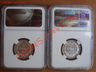 Марка 1915 NGC MS65 MS66 интерес оценка - DSC07872.JPG