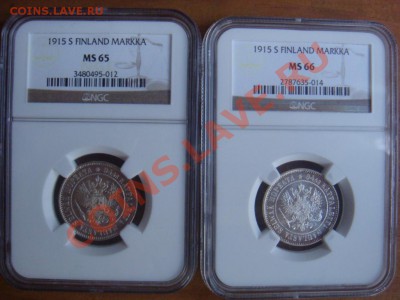 Марка 1915 NGC MS65 MS66 интерес оценка - DSC07871.JPG