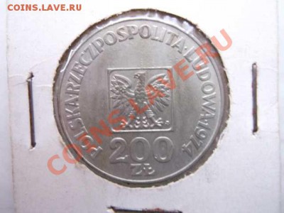 ПОЛЬША 200 ЗЛОТЫХ ДО 31.10 - DSCF2496