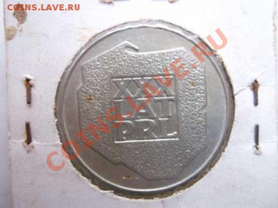 ПОЛЬША 200 ЗЛОТЫХ ДО 31.10 - DSCF2498