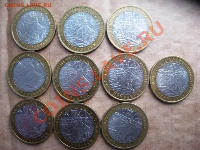 Приозерск ммд 10шт до 1,11,13г   22-00 - IMG_4255.JPG
