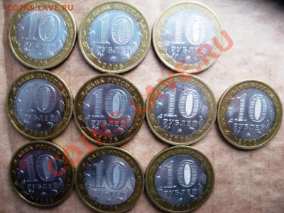 Приозерск ммд 10шт до 1,11,13г   22-00 - IMG_4258.JPG