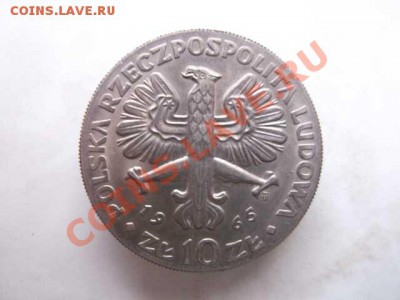 ПОЛЬША 10 ЗЛОТЫХ ДО 31.10 - DSCF2502