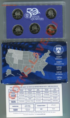 Набор США 2007 года, ПРУФ, Штаты, до 03.11.2013 в 22-00 Мск - Набор ПРУФ 2007 Штаты1