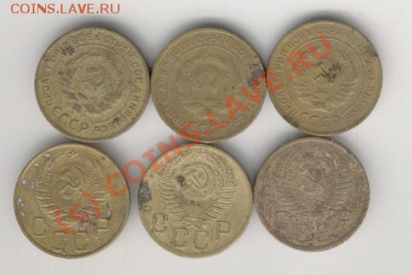 5к.1929г.,1930г.,1932г.,1940г.,1953г.,1955г. - Изображение 145