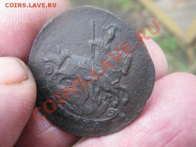 ! Копейка 1768 ЕМ в коллекцию! До 3.11.2013г. - 1798 016.JPG