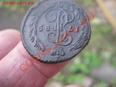 ! Копейка 1768 ЕМ в коллекцию! До 3.11.2013г. - 1798 008.JPG