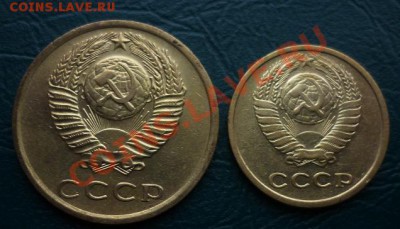 2,3 копейки 1975 хорошие - 3 2 к 75 3.JPG
