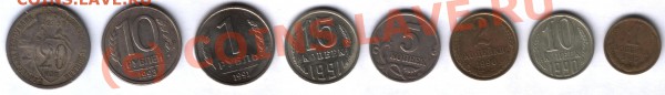 БРАК повороты 8шт. Старт 1 руб. до 25.01.10; 22:00 - Повороты (Б) р
