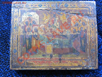 иконка (сусалка) - прошу помощи в оценке - IMG_8650