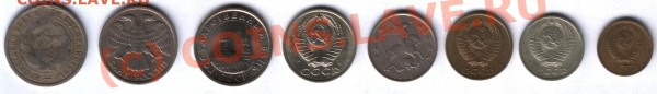 БРАК повороты 8шт. Старт 1 руб. до 25.01.10; 22:00 - Повороты (Б) а