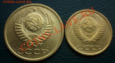 2,3 копейки 1976 хорошие - 3 2 к 76 2.JPG