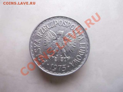 Польша 1 злотый до 31.10 - DSCF2531