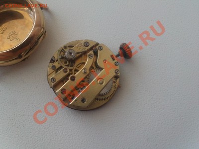Часы Братья Четуновы и неизвестные - IMG247