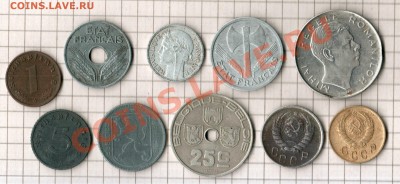 Монеты европы времён 2МВ. - вов 001
