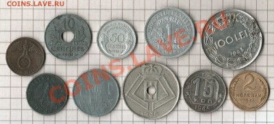 Монеты европы времён 2МВ. - вов
