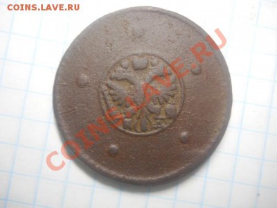5к 1727г. - DSCN3192.JPG
