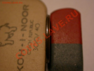 50 к. 07 м смещение, частичная чеканка вне кольца с деформац - DSCN4318.JPG