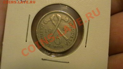 Брит Юж Родезия - 6 пенсов. 1947 до 02.11. по МСК 22-00 - IMGA0193.JPG