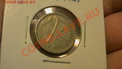Брит Юж Родезия - 6 пенсов. 1947 до 02.11. по МСК 22-00 - IMGA0191.JPG