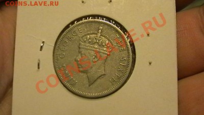 Брит Юж Родезия - 1 шилл 1948 до 02.11 по МСК 22-00 - IMGA0199.JPG