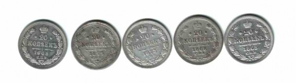 Оцените 20 коп. 1863,1868,1873,1875,1908 - 2