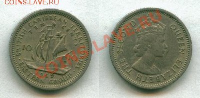 Лот монет Б. Карибские территории до 03.11.13 г. - Б Карибские Тер 10ц 1962