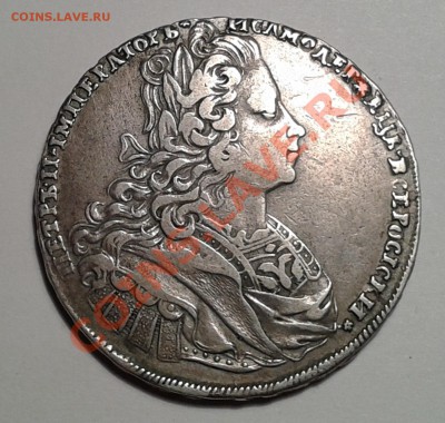 1 руб. 1727 г. Московский тип ..Четыре наплечника.. - 2013-10-25 18.46.47