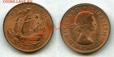 Лот монет Великобритании Елизавета II до 03.11.13 г. - half penny 1966