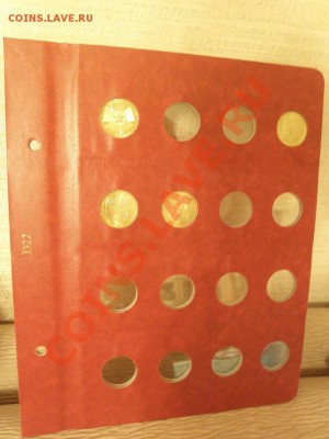Листы из альбома Albo Numismatico "ГВС" - SAM_4018.JPG