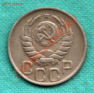 Б** Федорин 62 до 03.11 в 22:00 - scan-Scan-131028-0003