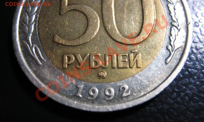 2013 в 22.00 - 002