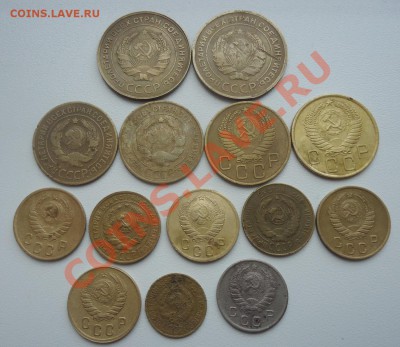 14шт монет до 61г-1к,2к,3к,5к,10к до 2.11.13г до 22-00 - DSC06555_cr