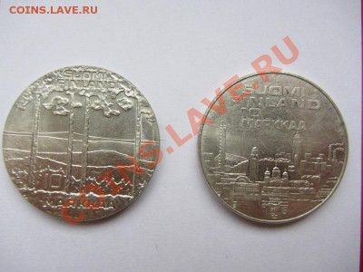 Финляндия 10 марок 1971г и 1975г  до 03.11.13 в 22:00 МСК - Изображение 005
