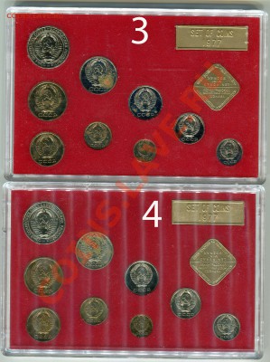 Годовые наборы ГБ СССР 1977 и 1979 - Сканирование__198
