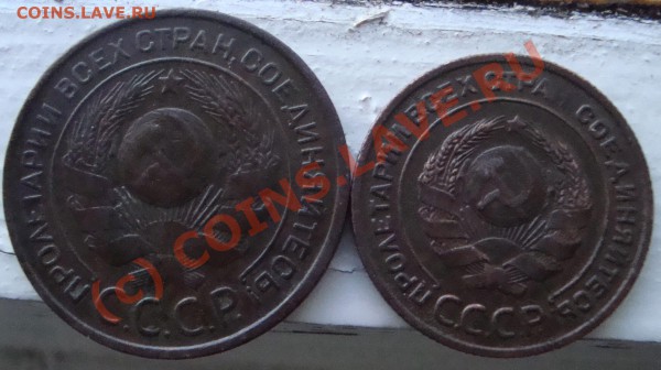 2и3 коп 1924до24.01 до22.00 МСК - 2