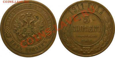 спрос - Безимени-4 (2)