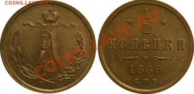 спрос - Безимени-1 (2)