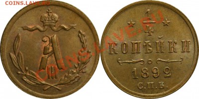 спрос - Безимени-2 (2)