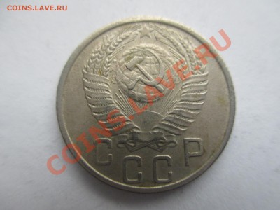15к.1956г. - IMG_1794.JPG