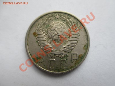 15к.1957г. - IMG_1796.JPG