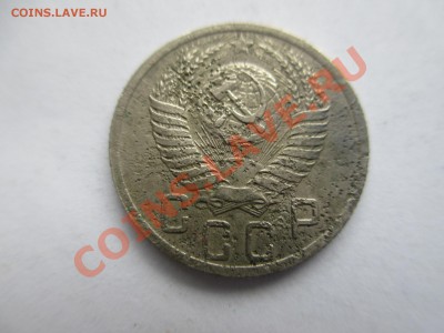15к.1950г. - IMG_1798.JPG