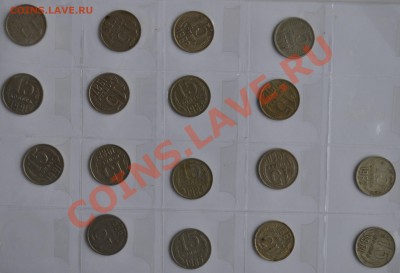 Погодовка СССР 10-20 коп до 03.11.13 - DSC_01
