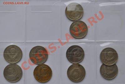 Погодовка СССР 10-20 коп до 03.11.13 - DSC_04