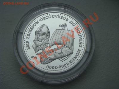Серебро. Корабли. Пруф. Разные страны - DSC06939.JPG