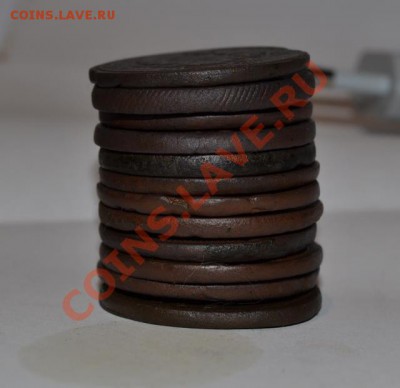 лот 2 копеек с1811по1828 год. - 1257119.JPG
