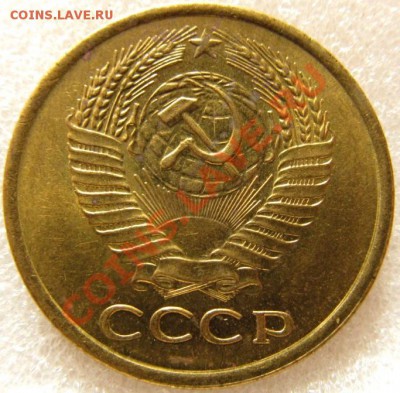 5 копеек 1961.(31.10.13)22.00 - Изображение 001